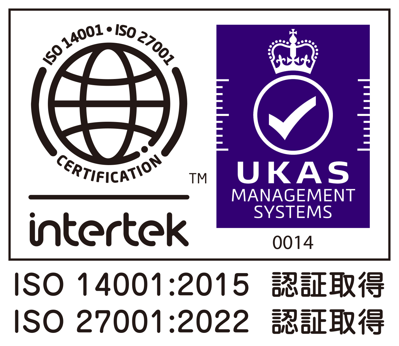 ISO 14001-27001 UKAS